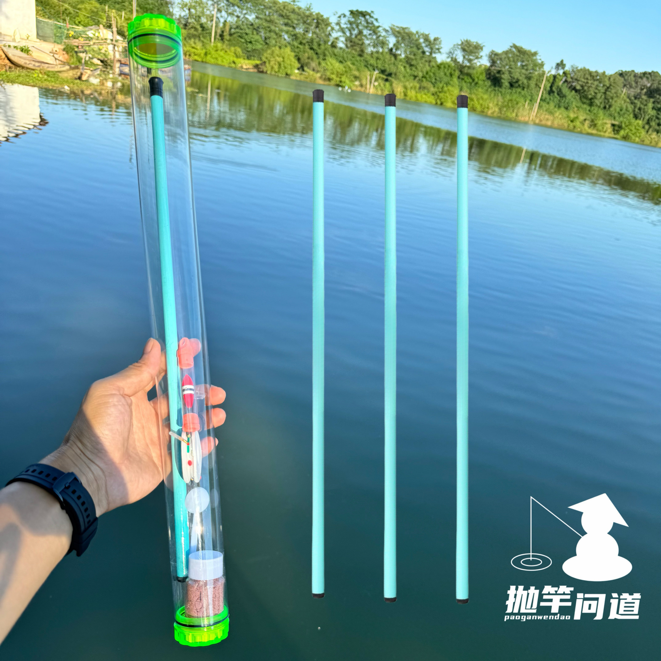 抛竿问道浪小物套装新手钓鱼线组浮漂鱼饵溪流竿短节手竿便携桶装,淘宝优惠券,粉丝福利购,淘宝优惠卷