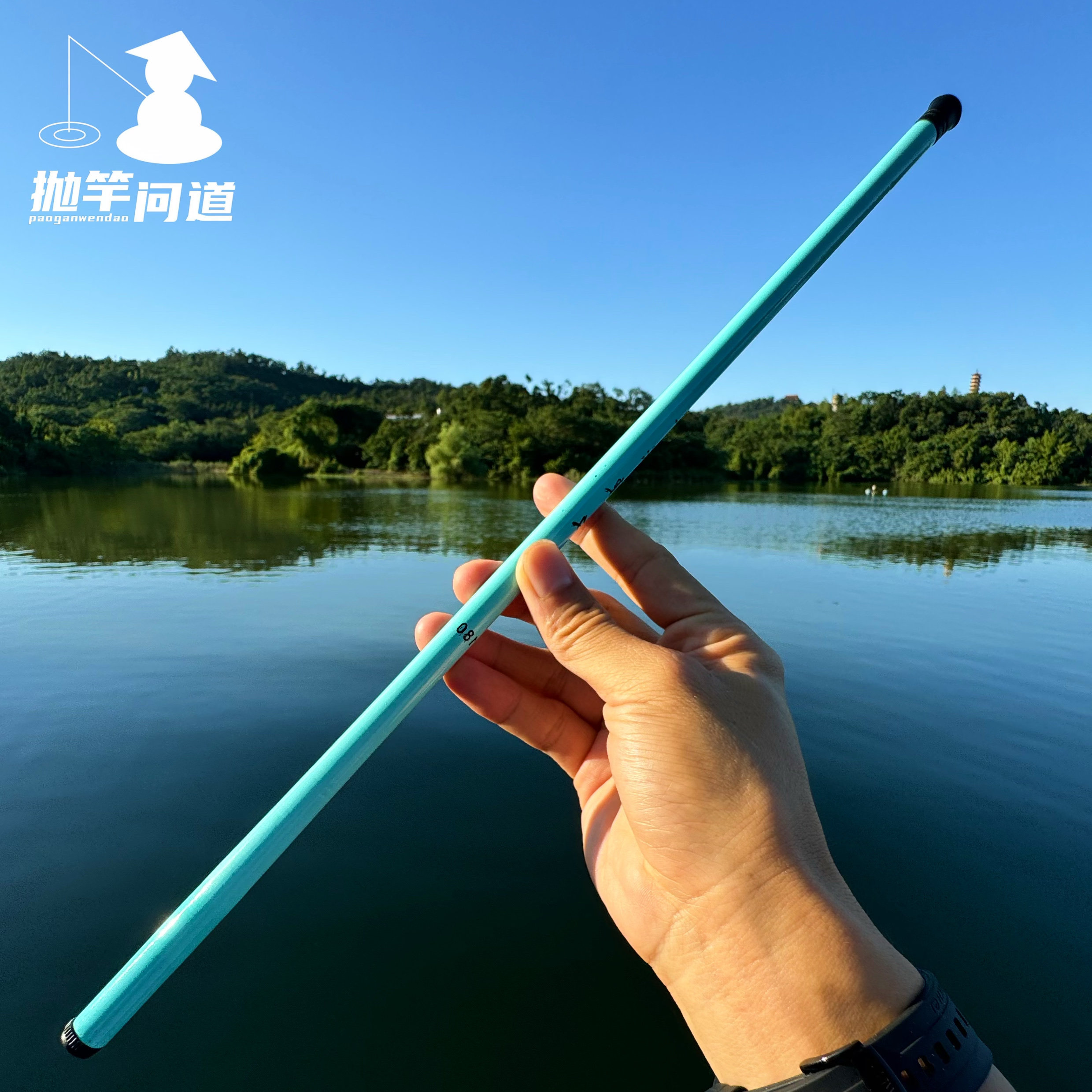 抛竿问道浪小物套装新手钓鱼线组浮漂鱼饵溪流竿短节手竿便携桶装,淘宝优惠券,粉丝福利购,淘宝优惠卷