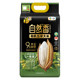 COFCO Fulinmen Natural Fragrance 5kg Authentic Organic Wuchang Rice Authentic Official Flagship Store