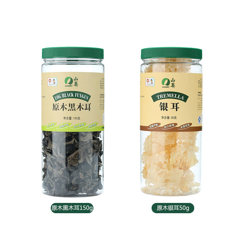 中粮山萃食用菌礼盒200g特产礼盒 中粮食品黑木耳