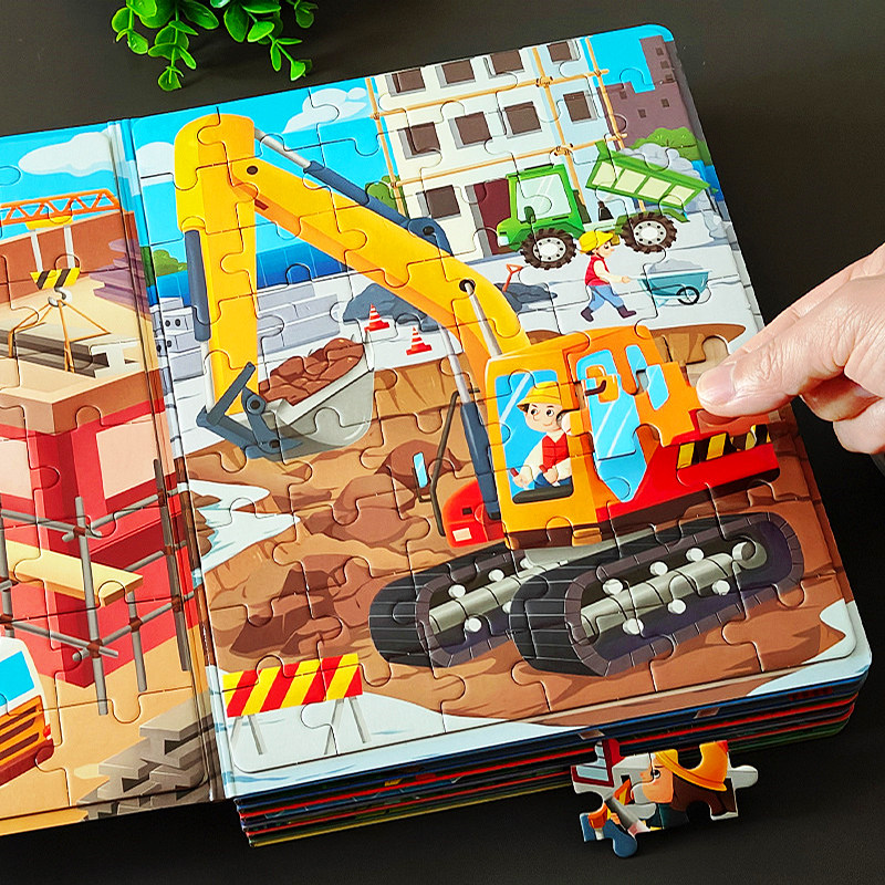 消防车汽车拼图3到6岁儿童工程车平图8一10男孩玩具4交通工具拼板,淘宝优惠券,粉丝福利购,淘宝优惠卷