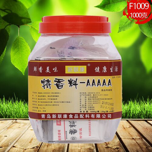 包邮青岛新联康F1009特香料-AAAAA 高汤馄饨肉类火锅超浓提香加鲜 - 图0