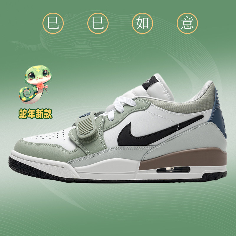 耐克官方正品篮球鞋25冬新款男鞋 AJ312气垫运动鞋板鞋缓震休闲鞋,淘宝优惠券,粉丝福利购,淘宝优惠卷