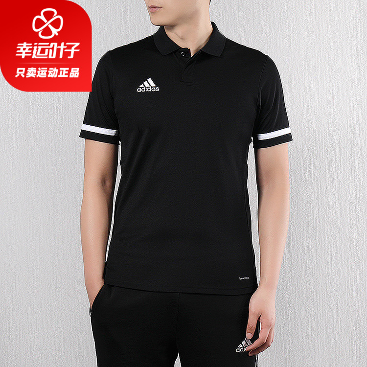 Adidas Men's Clothing 2020 Summer New Short Sleeve polo shirt Casual Breathable Sports T-shirt DW6888