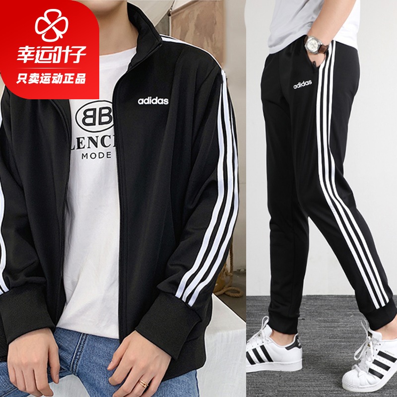 Adidas Set Men's 2020 New Sportswear Casual Running Mock Collar Coat Breathable Knitted Feet Pants