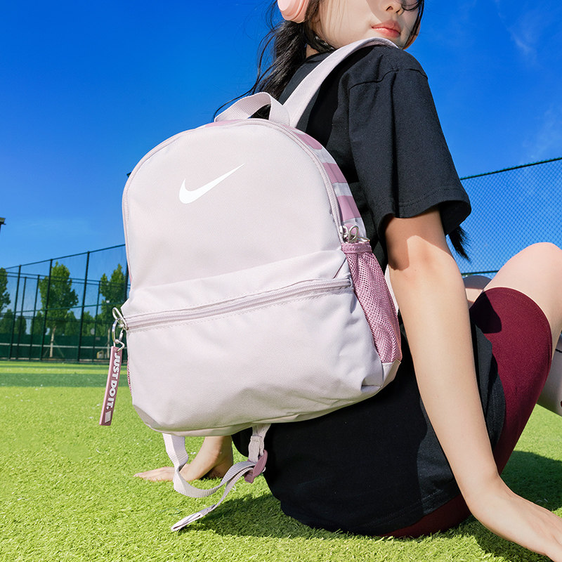 Lucky Leaf|Nike Women's Bag New Outdoor Travel Sports Backpack Lightweight Student School Bag Fashion Backpack