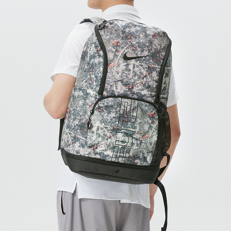 Lucky Leaf|Nike Basketball Bag Gym Bag Backpack Outdoor Sports Bag Student Large Capacity School Bag Backpack