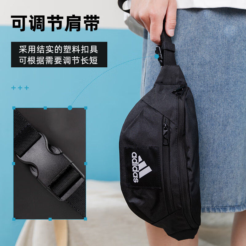 Lucky Leaf|Adidas official genuine shoulder bag men's bag women's bag new waist bag chest bag crossbody bag