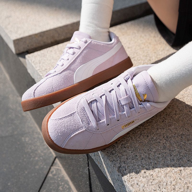 彪马女鞋官方正品PumaClubII淡霜紫色板鞋2026春季新款复古休闲鞋,淘宝优惠券,粉丝福利购,淘宝优惠卷