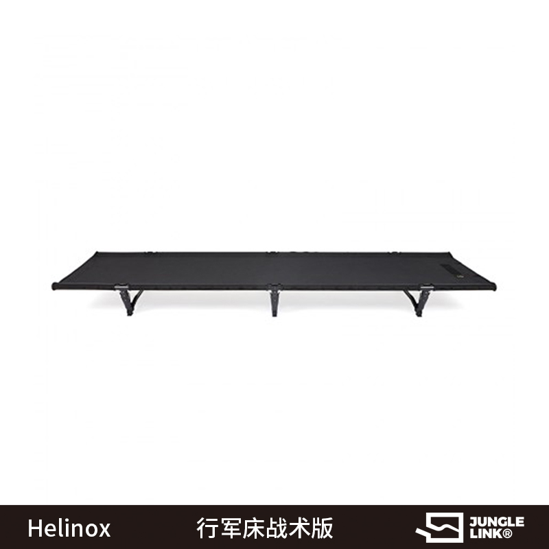 Helinox Tactical Cot 户外旅行露营折叠战术行军床12pcs增高床腿 - 图0