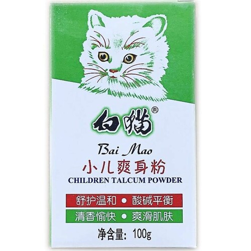 正品白猫小儿爽身粉100克纸盒装婴儿新生儿痱子粉纸盒补充装 - 图3