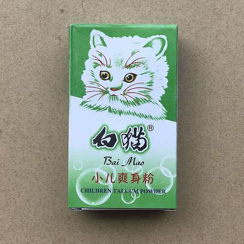 正品白猫小儿爽身粉100克纸盒装婴儿新生儿痱子粉纸盒补充装 - 图2