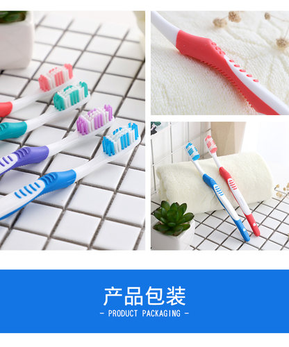 正品包邮30支三笑雅雪牙刷5011中毛偏硬大头波浪适齿成人粗毛去渍 - 图1