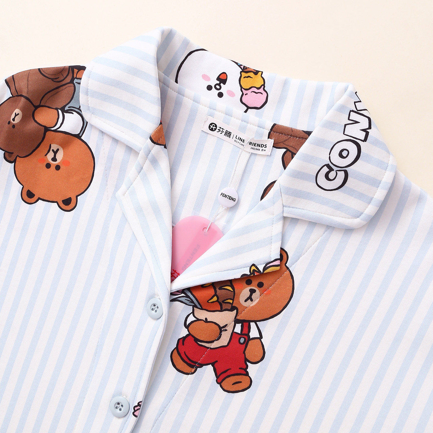 芬腾女士纯棉睡衣春秋季新款长袖布朗熊套装女款抗静电大码家居服,淘宝优惠券,粉丝福利购,淘宝优惠卷