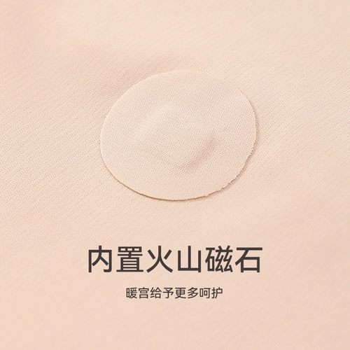 Наклейка на талию, утягивающий пояс на талию, трусы, элегантные штаны, скульптурирующий комбинезон, высокая талия, с акцентом на бедрах, облегающий крой