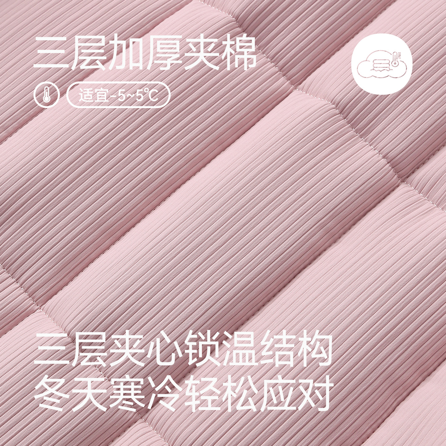 芬腾女士睡衣秋冬季三层加厚夹棉珊瑚绒套装抗静电加绒加厚家居服,淘宝优惠券,粉丝福利购,淘宝优惠卷