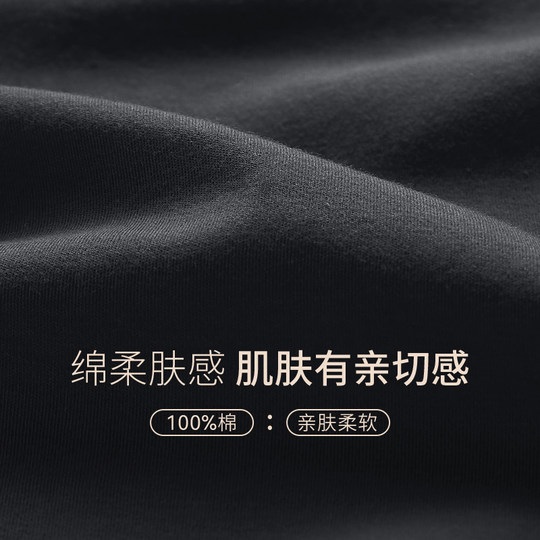 Fenton pijamas de otoño de algodón puro para hombre pantalones de primavera y otoño