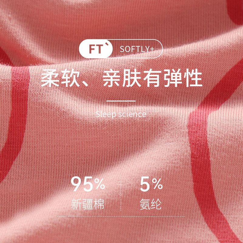 芬腾布朗熊女短袖短裤纯棉夏季睡衣 芬腾睡衣/家居服套装