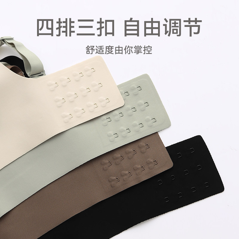 Fenton women's underwear makes big breasts appear smaller and supports to prevent sagging