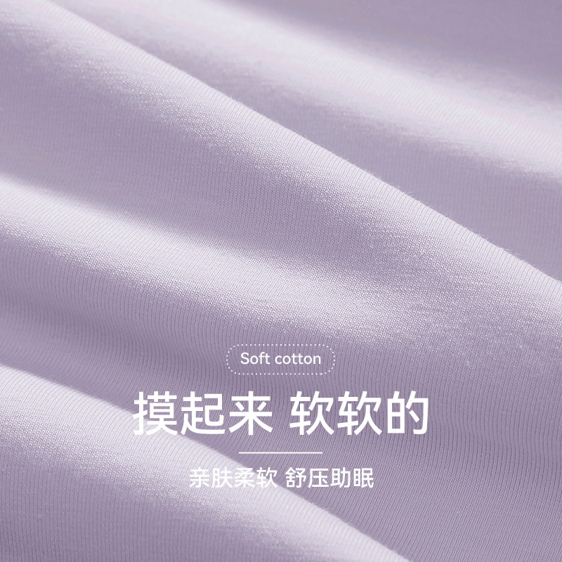  芬腾睡衣/家居服套装