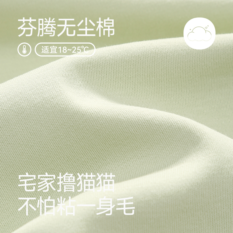 【范丞丞同款】芬腾情侣睡衣春秋季纯棉长袖套装女士加大男家居服,淘宝优惠券,粉丝福利购,淘宝优惠卷