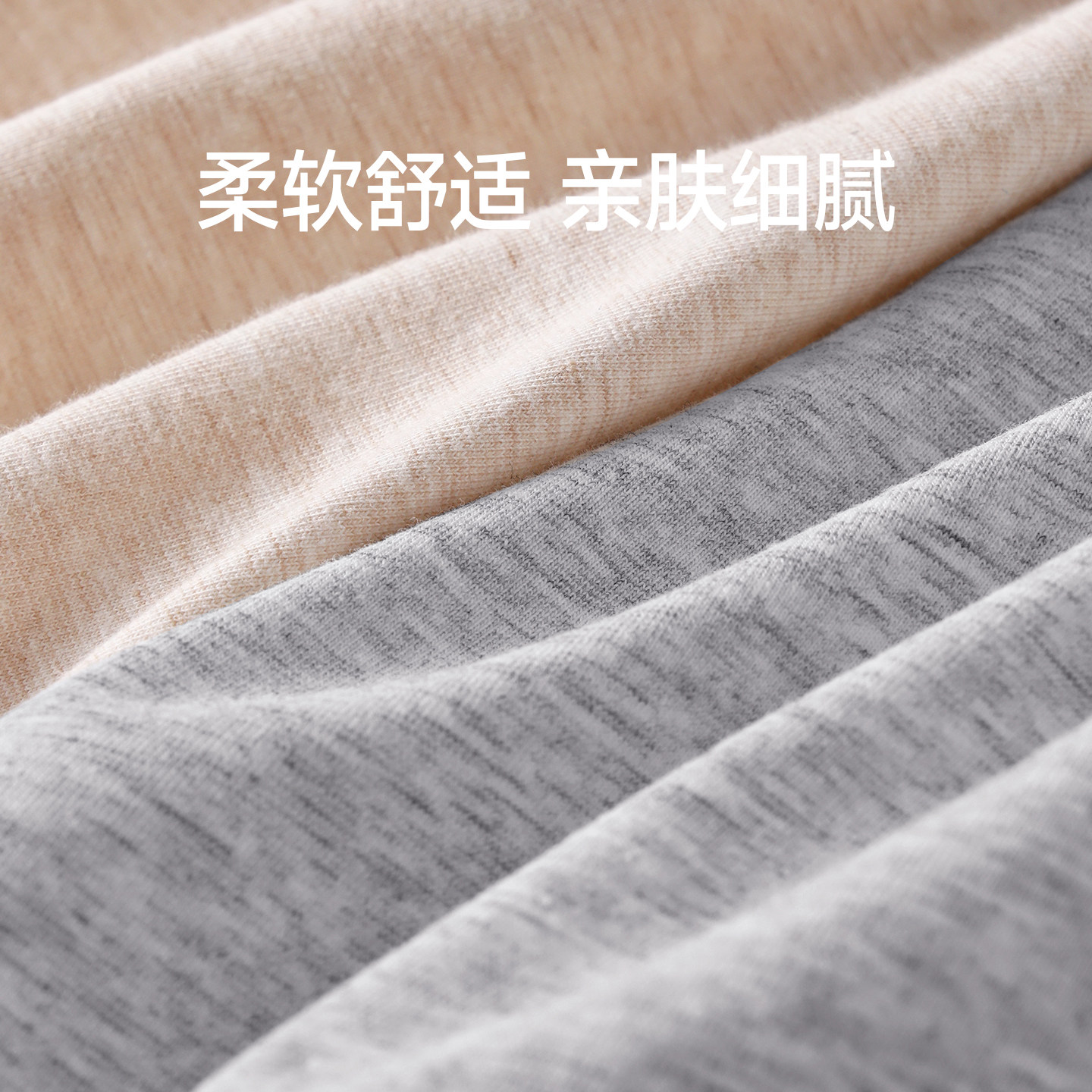 芬腾男士纯棉内裤10a抗菌档平角裤青年男款运动加大码四角短裤头,淘宝优惠券,粉丝福利购,淘宝优惠卷