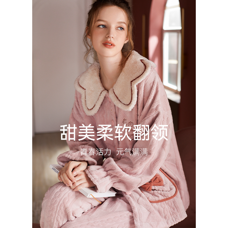 11 芬腾秋冬睡衣女甜美玉兔绒家居服珊瑚绒套装冬 薇娅专享 双 11 芬腾秋冬睡衣女甜美玉兔绒家居服珊瑚绒套装冬 薇娅专享 双