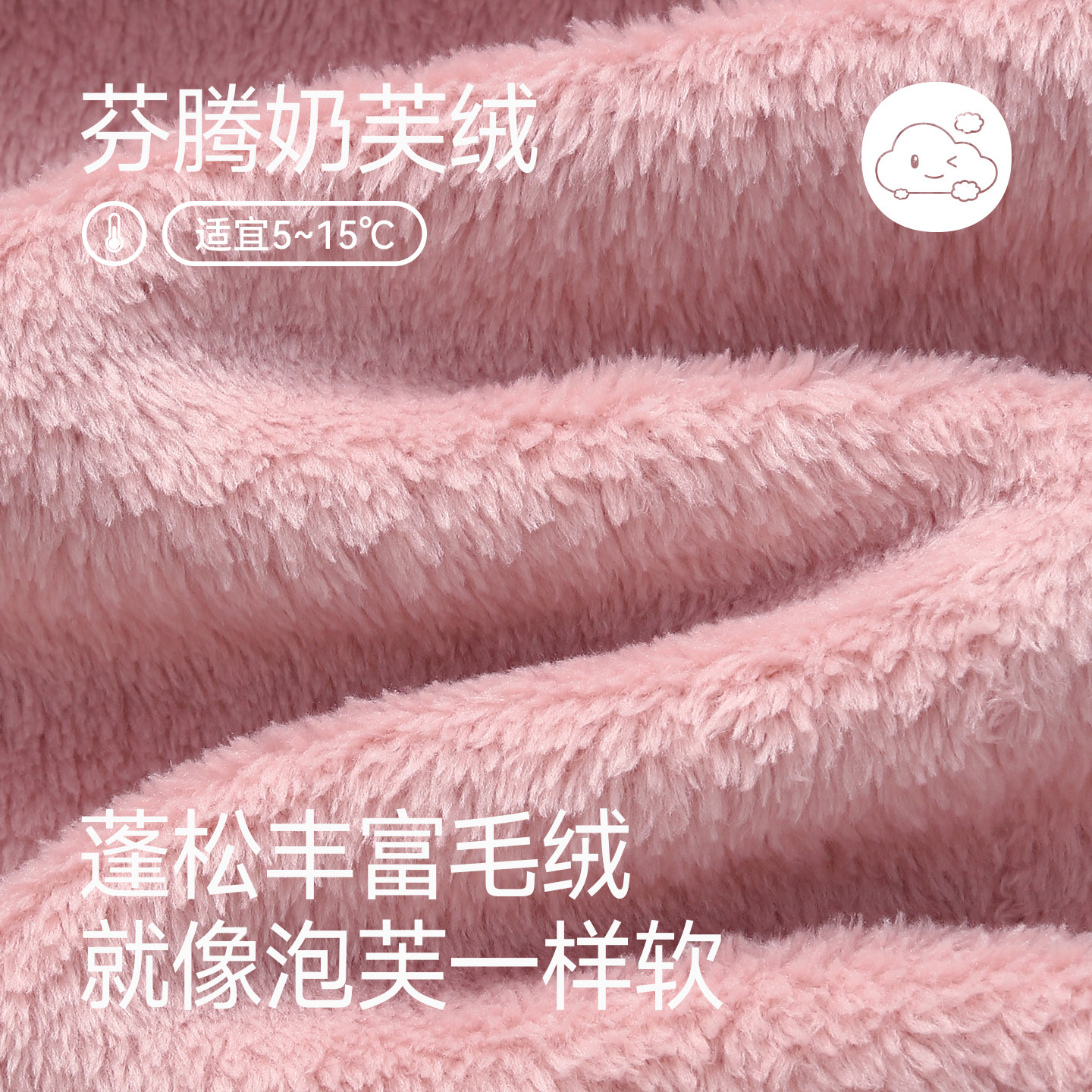 芬腾情侣睡衣秋冬季珊瑚绒套装女士法兰绒加绒加厚男款大码家居服,淘宝优惠券,粉丝福利购,淘宝优惠卷