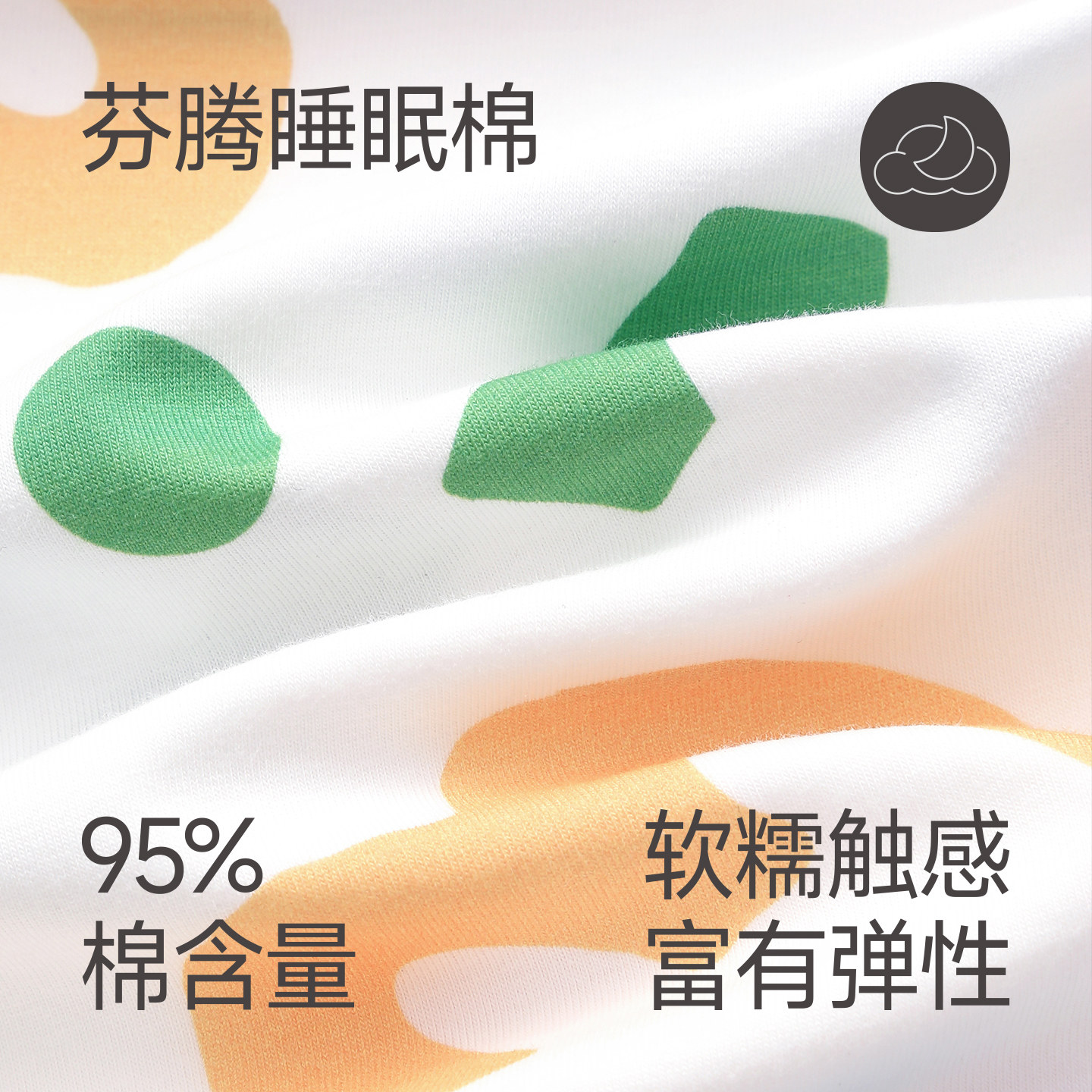 芬腾睡裙女夏季纯棉凉感圆领短袖睡衣裙卡通布朗熊可爱休闲家居服