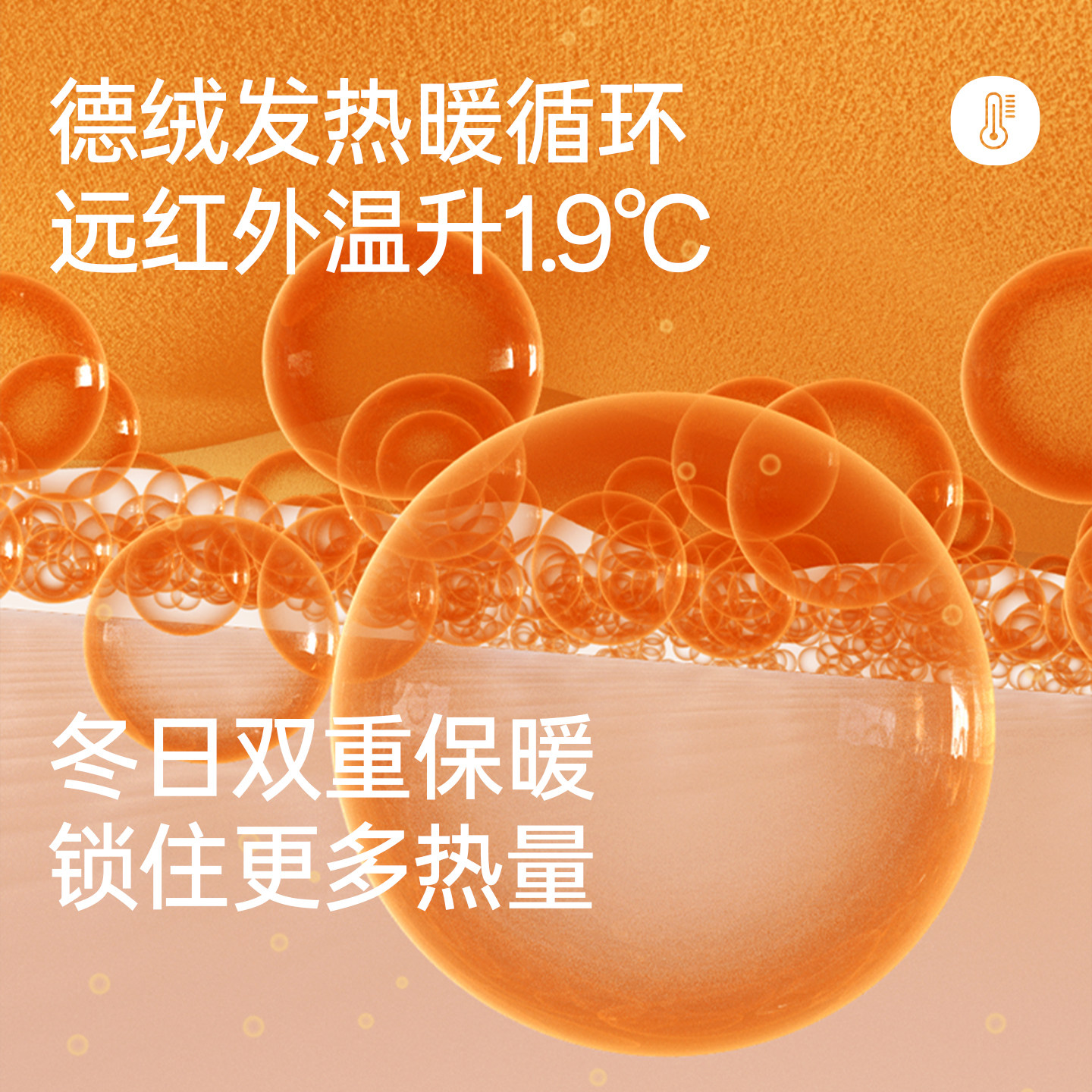 芬腾女款秋冬季防静电高腰保暖裤2025新款修身大码不连袜打底裤女,淘宝优惠券,粉丝福利购,淘宝优惠卷