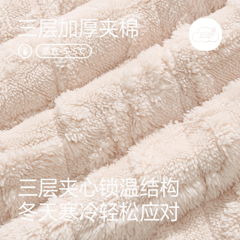 芬腾冬季珊瑚绒夹棉情侣睡衣三层加厚套装保暖抗静电男女士家居服,淘宝优惠券,粉丝福利购,淘宝优惠卷