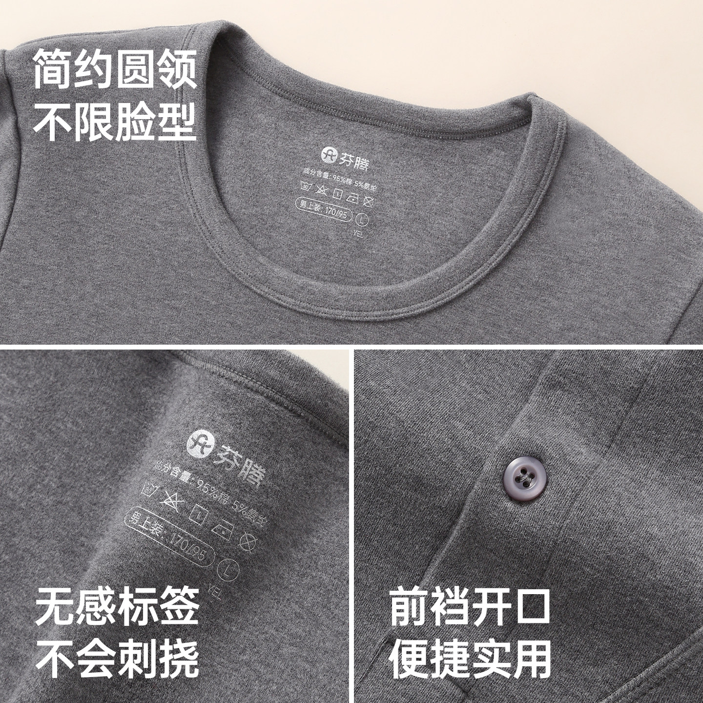 图 4