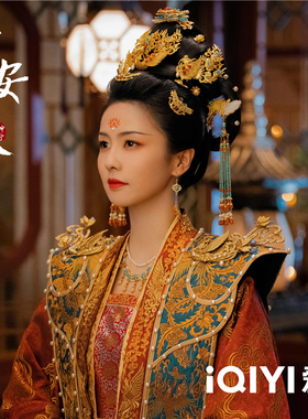 宁安如梦同款项链古风白鹿皇后新中式明制敦煌软璎珞国风汉服配饰