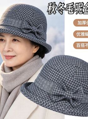 帽子中老年人秋冬季妈妈礼帽毛呢盆帽加厚老人奶奶渔夫帽洋气保暖