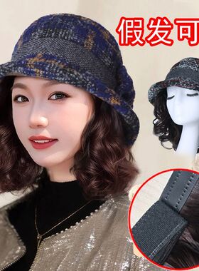 女士时尚妈妈帽子假发秋冬帽子毛呢帽加厚休闲渔夫帽中老年