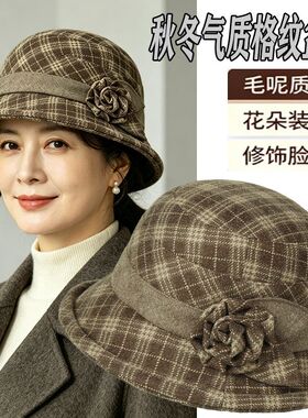显脸小复古格纹渔夫帽女高级感超好看可折叠盆帽秋冬防风保暖礼帽
