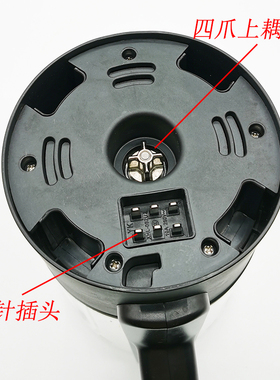 苏泊尔破壁机原厂配件SP530/SP503A/SP25加热玻璃杯搅拌杯原装配