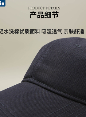 棒球帽春秋卷边加长帽檐