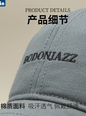 春秋短檐户外棒球帽弯檐