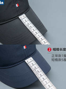遮阳出游简约夏季弯檐速干棒球帽