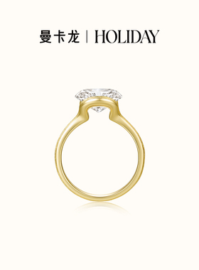 曼卡龙·HOLIDAY 朔光925银戒指 丝绒包镶莫桑钻 极夜尽头的微光
