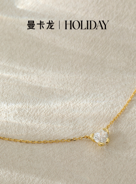 曼卡龙·HOLIDAY 花花蝴蝶925银项链 心形莫桑钻 满藏心动与甜度