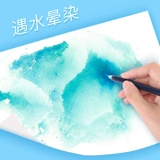 Японская акварель, мелки, комплект, пигментированная художественная кисть для письма, 20 цветов, 30 цветов, можно стирать