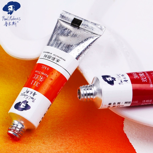 Пигментированная акварель, портативный профессиональный пигментированный художественный набор инструментов для начинающих, полный комплект, 18 цветов, 24 цветов, 36 цветов