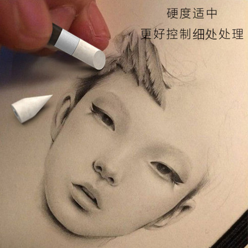 与物共生揉擦笔美术生专用素描擦笔揉擦棉擦笔刀擦笔油画棒纸笔柔擦晕染笔高光细节擦拭工具擦刀笔头海绵擦笔 - 图3