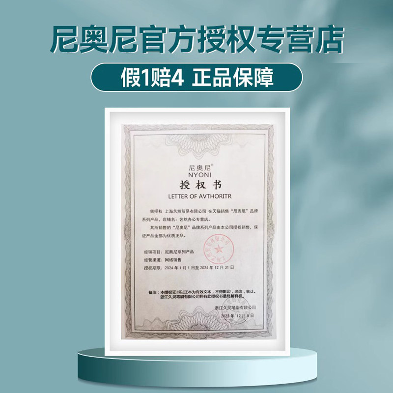 尼奥尼彩铅油性彩铅120色72色水溶套装专业手绘画画彩色铅笔儿童小学生美术生专用画笔48色单支涂色铅笔平替