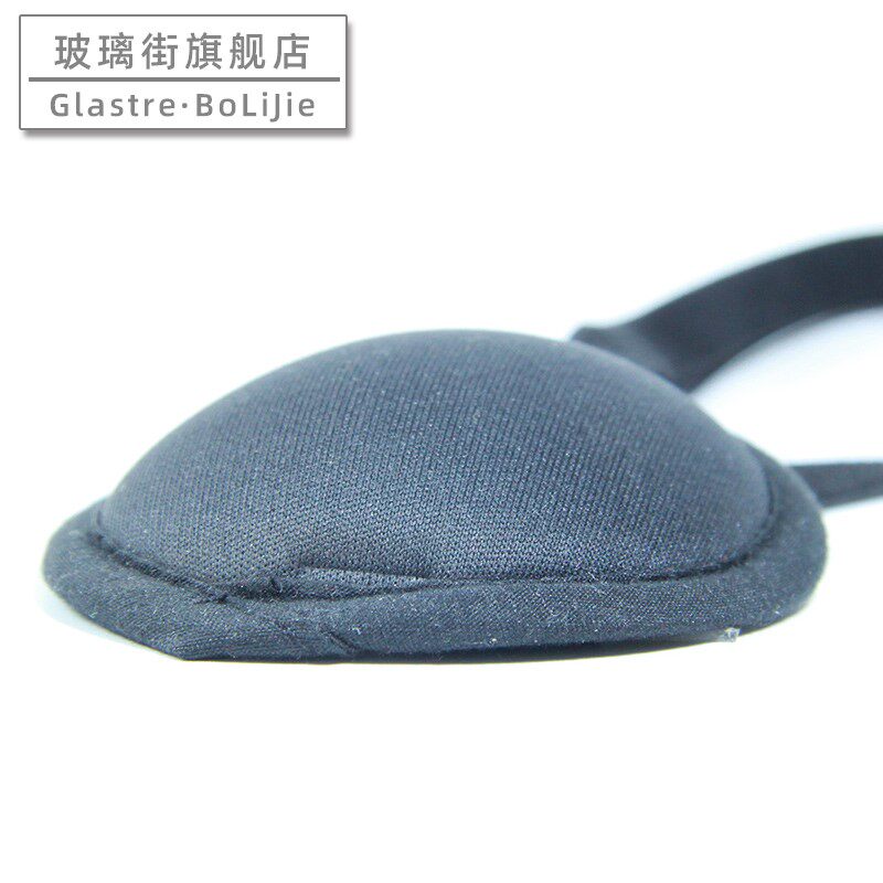  玻璃街单眼眼罩