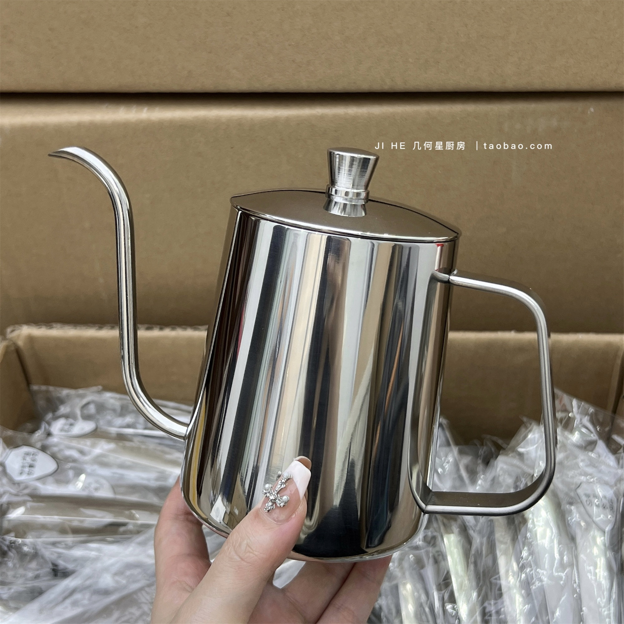 304不锈钢挂耳咖啡手冲壶细嘴大号600ML鹅颈烧水壶垂直均匀出水,淘宝优惠券,粉丝福利购,淘宝优惠卷