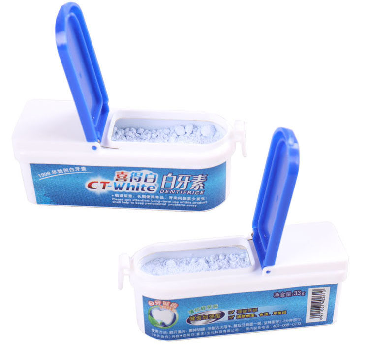 5盒装洁牙素清洁喜得白白牙素 沁宜家居牙粉