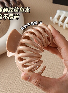 软硅胶抓夹鲨鱼夹安全新款发夹